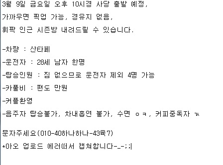제목 없음.jpg