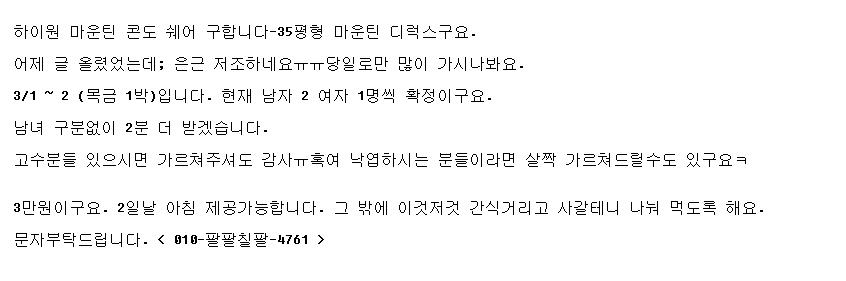 셰어.JPG
