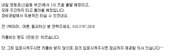 하이원.JPG