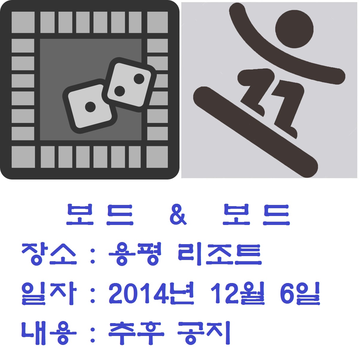 KakaoTalk_20141124_210257900.jpg