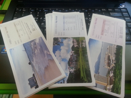 크기변환_20140610_151020.jpg
