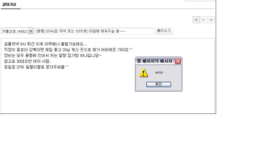 제목 없음.JPG