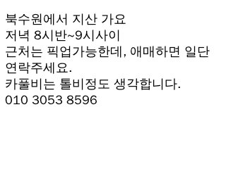 제목없음3.jpg