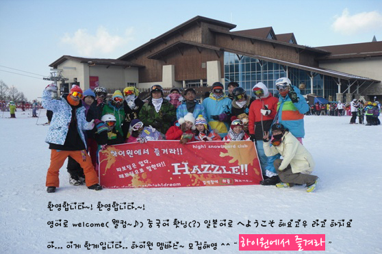 daum_net_20111025_094348.jpg