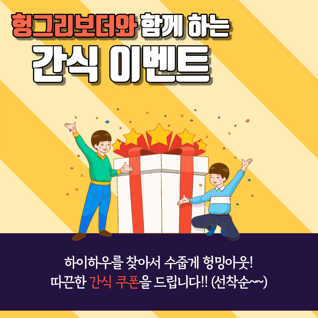 제목을 입력해주세요._1 (1).jpg