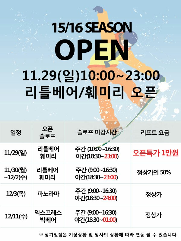 KakaoTalk_20151126_190838280.jpg