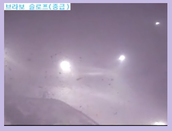 snowlove_co_kr_20131127_010516.jpg