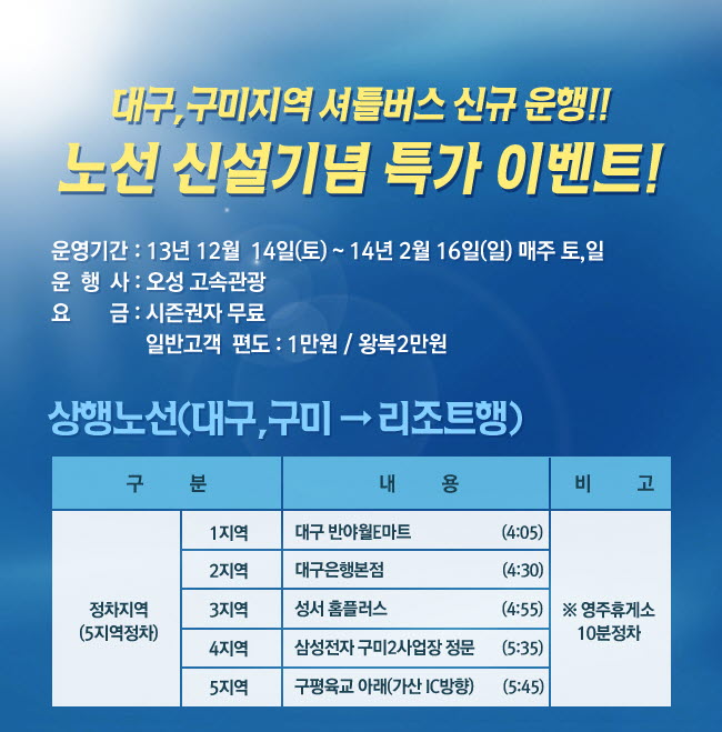 크기변환_image1.jpg