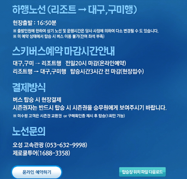 크기변환_image2 (1).jpg