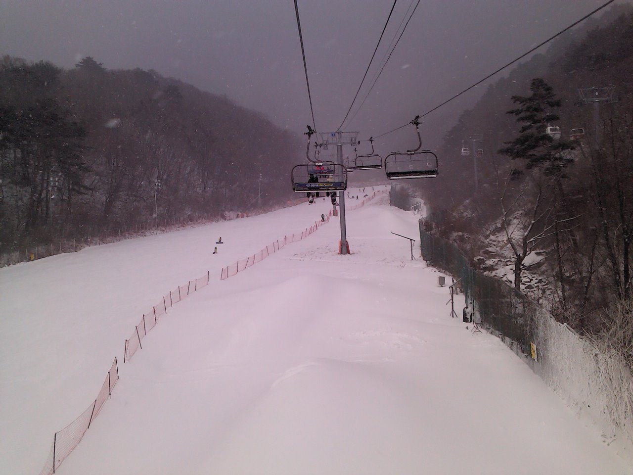 2010-12-17 09.24.06.jpg