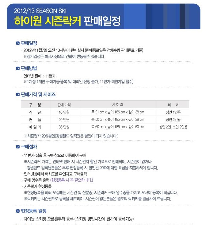 제목 없음.jpg