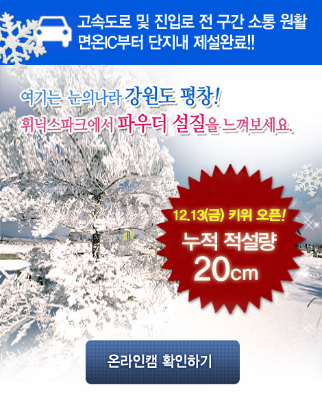 pop_131213.jpg