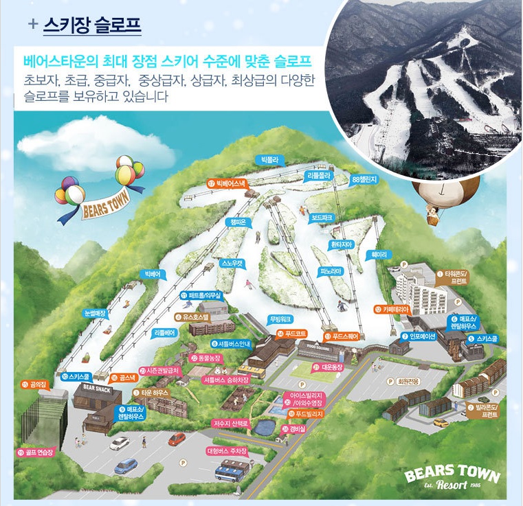 wemakeprice_com_20161121_171423 - 복사본.jpg