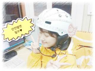 긔요미 알바생.jpg