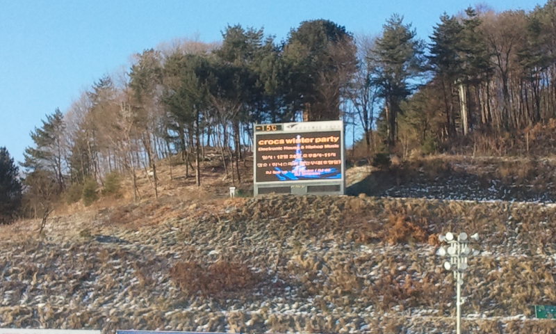 2010-12-24 09[1].01.16.jpg