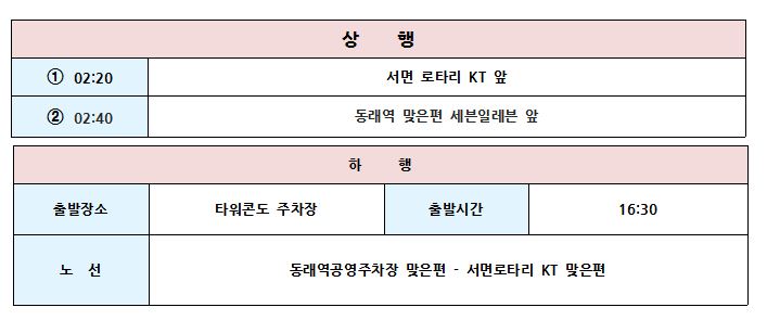 비시즌.jpg