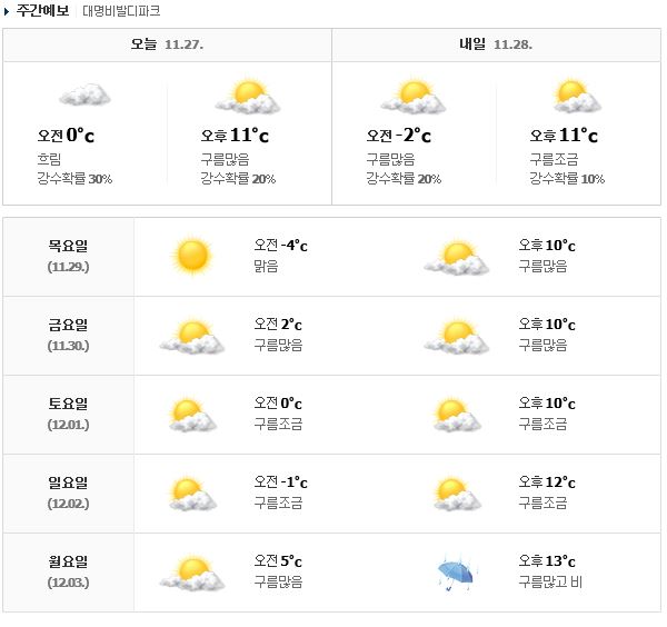 캡처.JPG