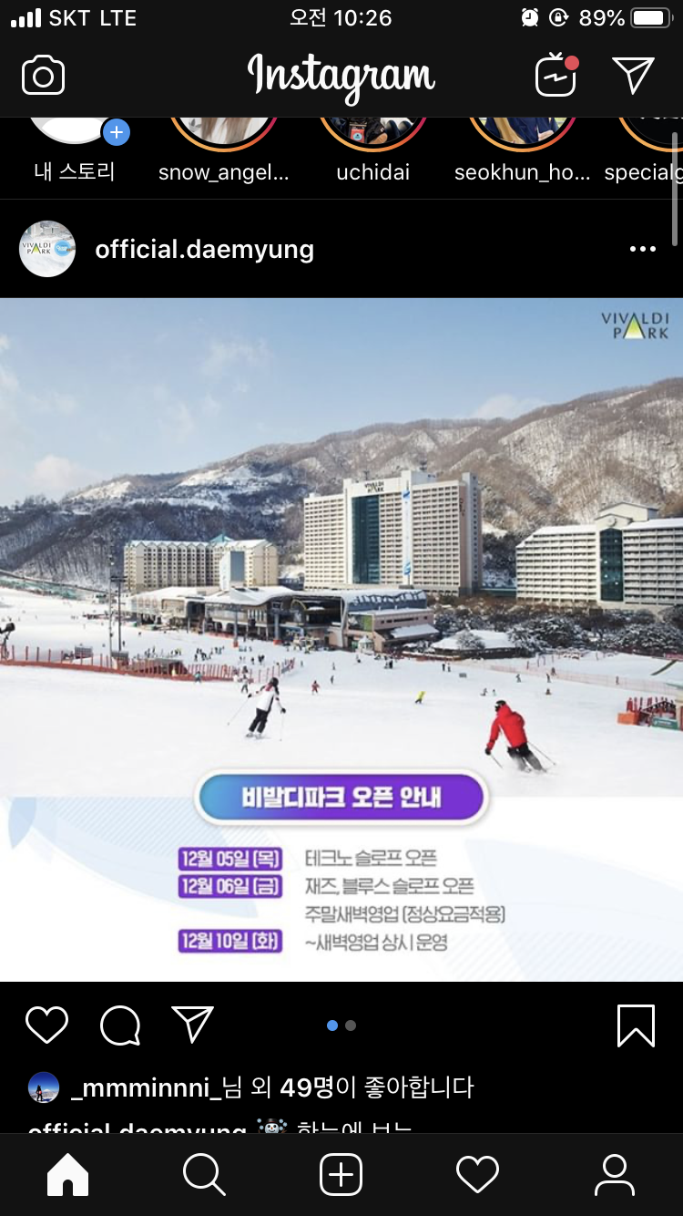 KakaoTalk_20191204_104947086.png