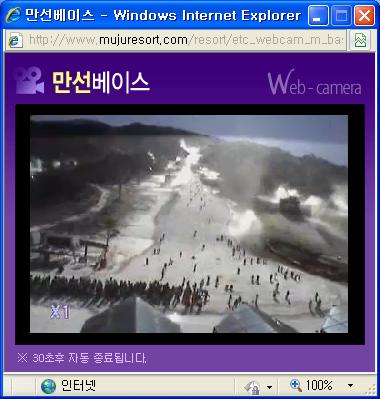 무주.JPG