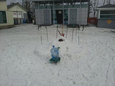 20130228_141905.jpg