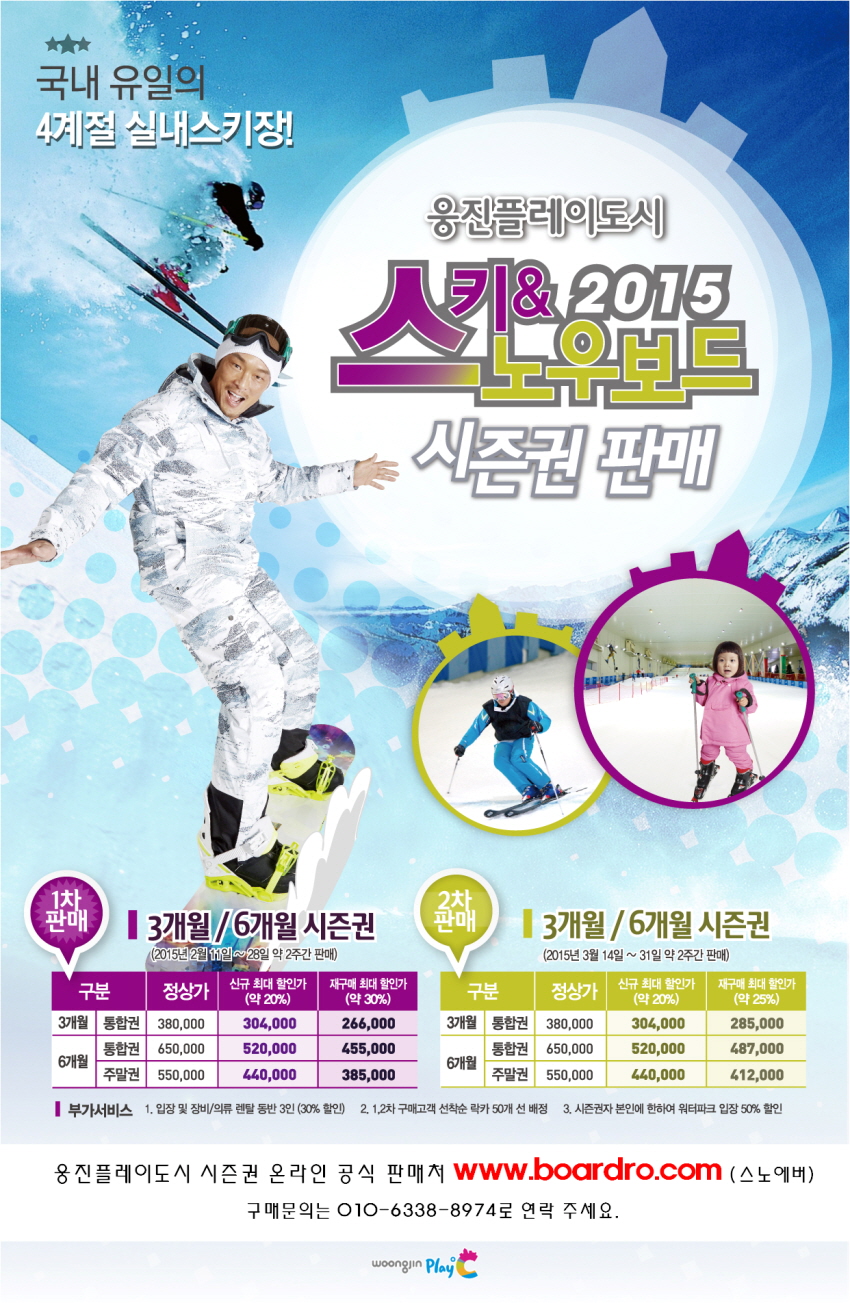 sp20152.jpg