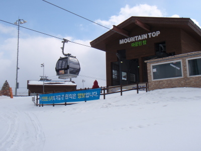 201103220004.jpg
