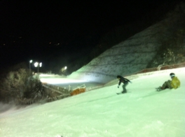 101230_cp_view_from_c.jpg