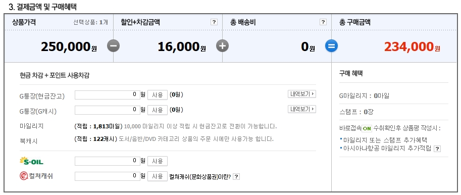 여성권.jpg