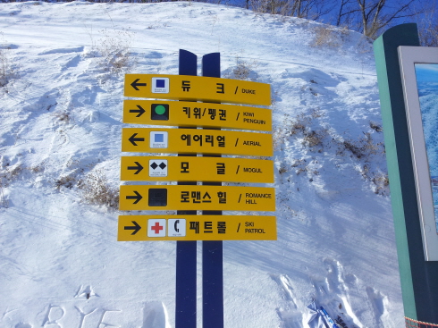 qw_20150312_085129.jpg