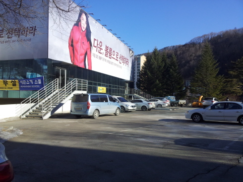 qw_20150312_083250.jpg