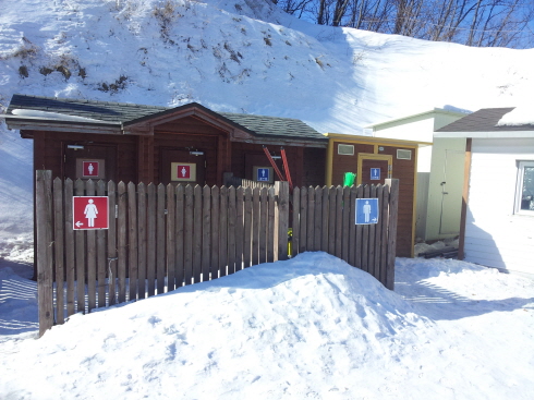 qw_20150312_090830.jpg