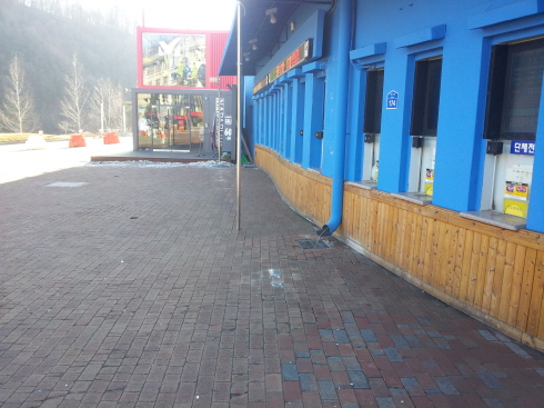 qw_20150312_081815.jpg