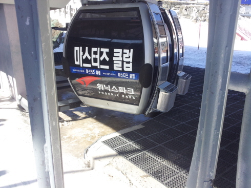 qw_20150312_100034.jpg