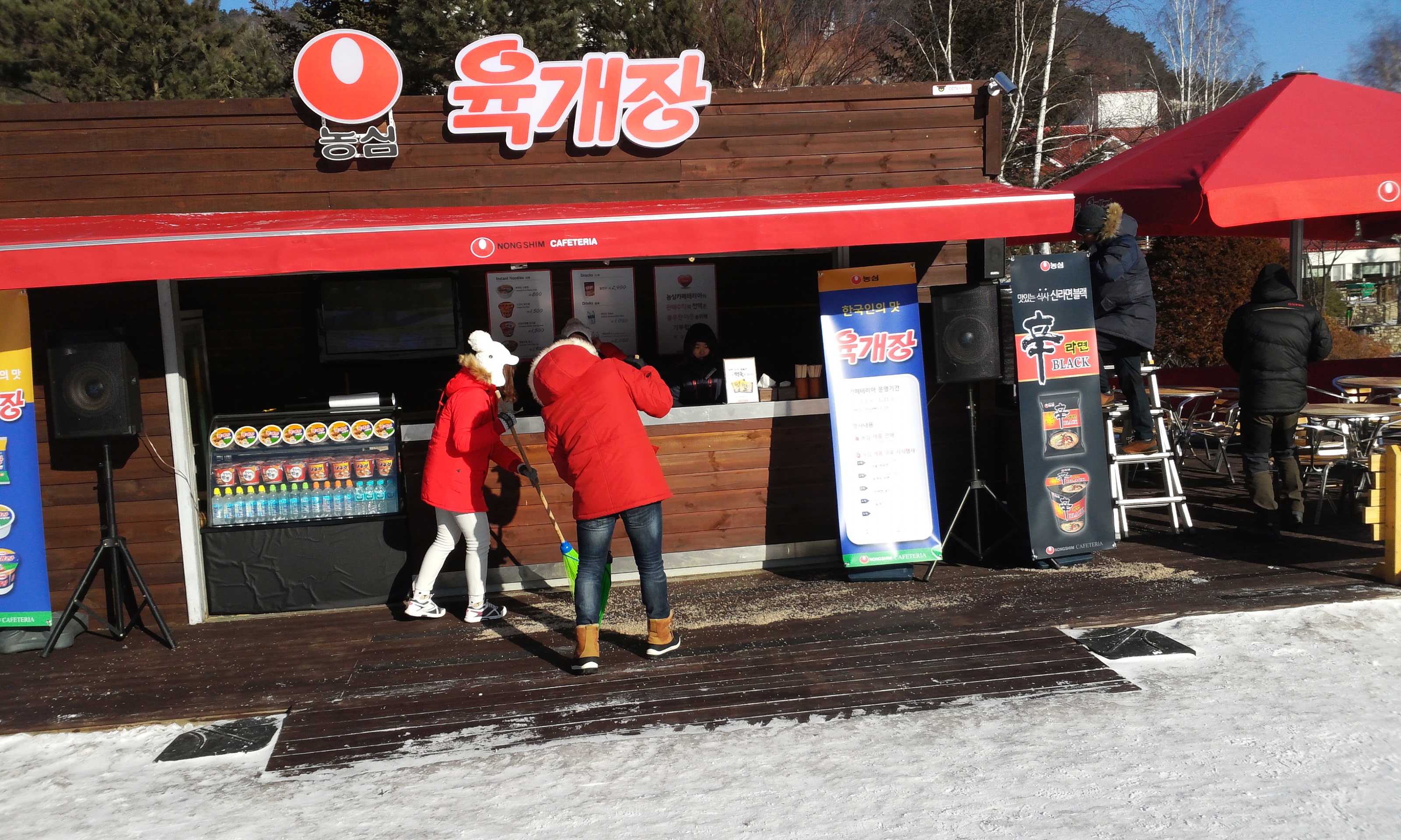 20150101_1010229.jpg