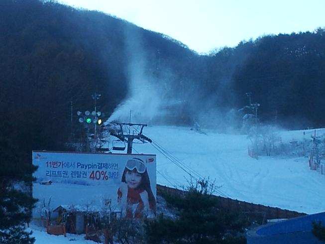 2013-11-12_15.51.31.jpg