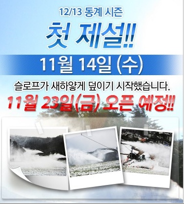 무주.jpg