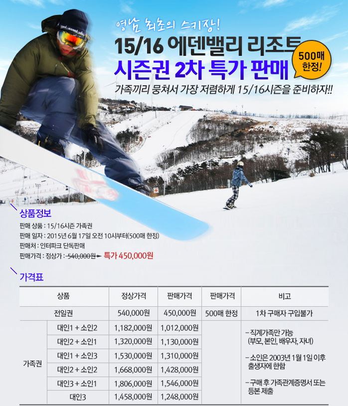 캡처.JPG