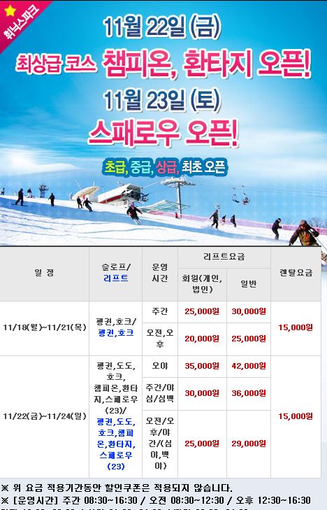 휘팍.JPG