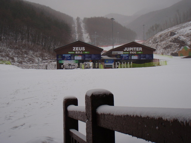 P3200001.jpg