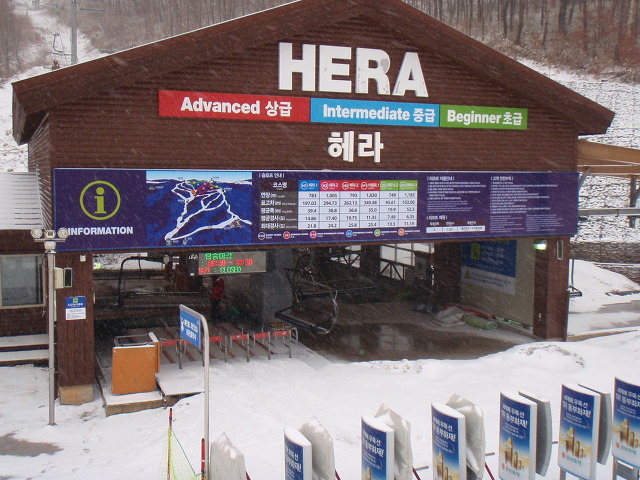 P3200009.jpg