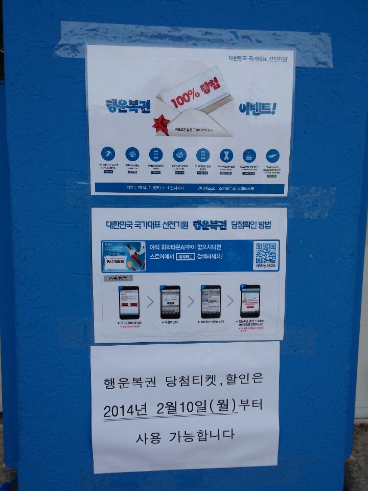 KakaoTalk_7fde4dcd24ff3585.jpg