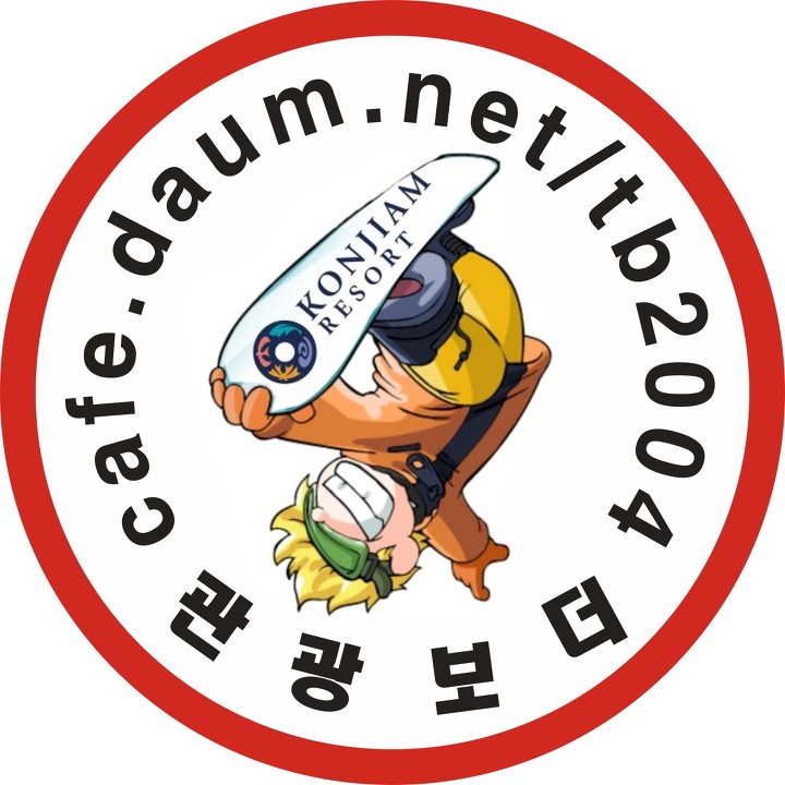 동호회~4.JPG