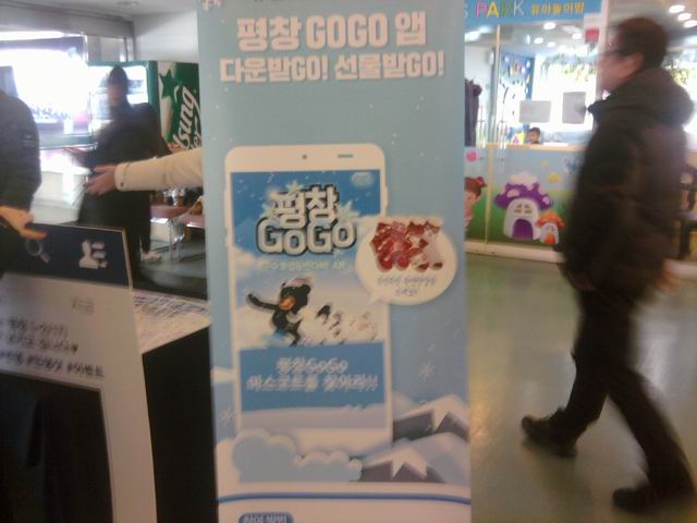 Resize of P190210002.jpg