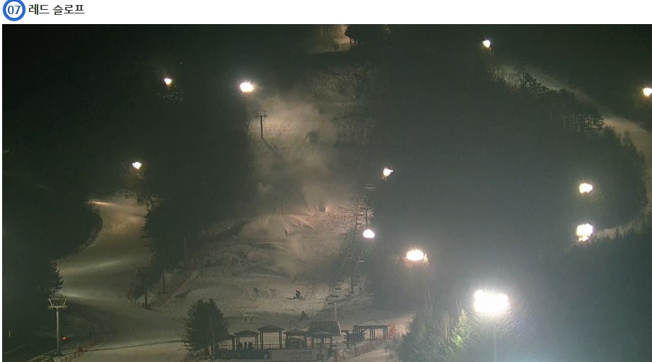 레드제설중.jpg
