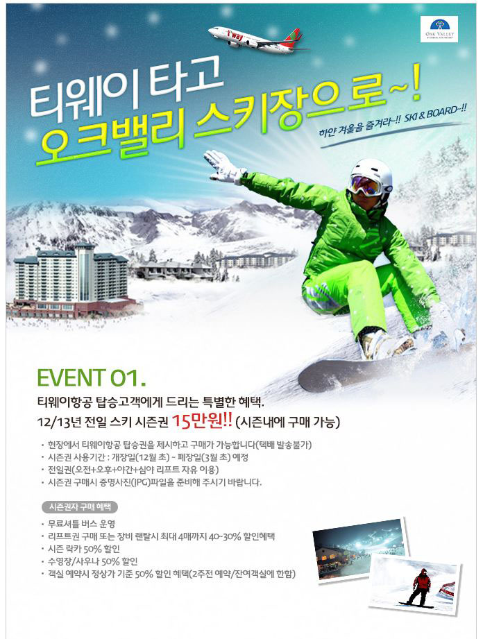 캡처.001JPG.JPG