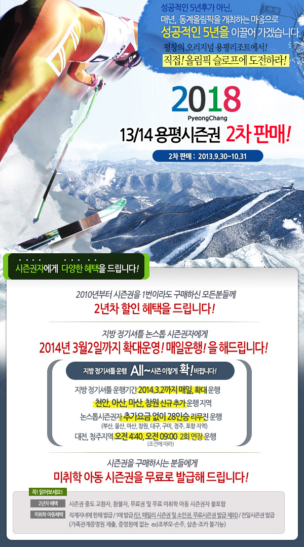 20130930_1.jpg