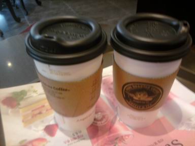 Resize of P190321012.jpg