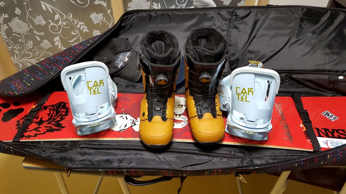 20151208_225100.jpg