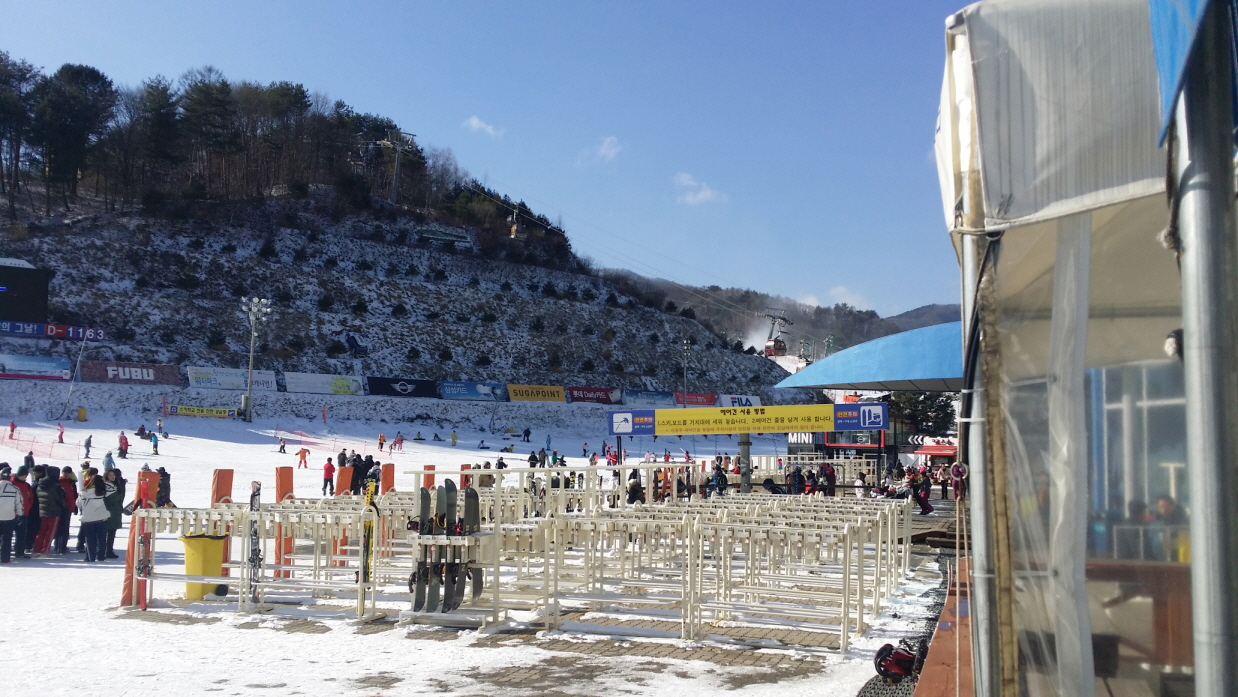 20141204_125740.jpg
