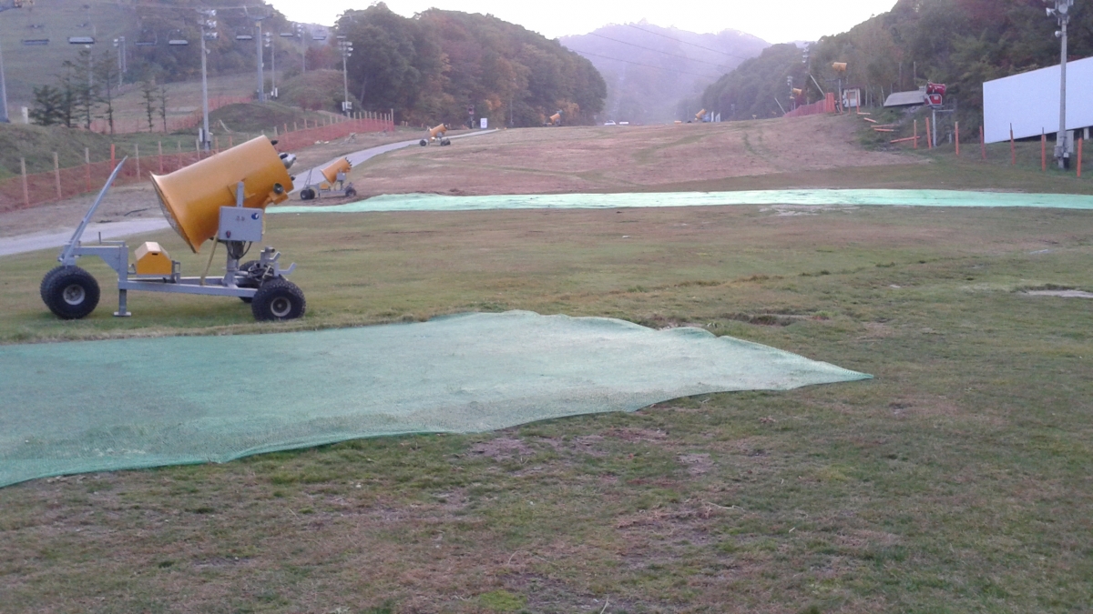 20151013_172952.jpg